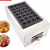 ราคา เตาทาโกะยากิ เตาทาโกะใช้แก๊ส 28หลุม เตาทาโกะยากิ ✨✨สินค้าพร้อมส่ง ✨✨ (20374593817)