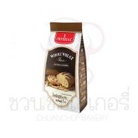 ราคา แป้งสาลีโฮลวีท ตราอิมพีเรียล 1kg สำหรับสายสุขภาพ (16157278643)