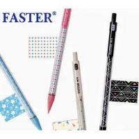 ราคา ดินสอกด Faster MC13 0.5 (1927442464)