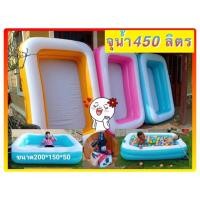 ราคา สระน้ำเป่าลม สระว่ายน้ำเป่าลม2 ชั้น สระว่ายน้ำเด็กเป่าลม มีที่สูบลมไฟฟ้า สระเป่าลม สระน้ำ สระเป่าลมเด็ก สระเป่าลมราคาถูก (7780462083)