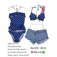 ราคา ชุดว่ายน้ำ set 4 ชิ้น ไซส์ XS-S ขนาดชุดจริงตามภาพ ถ่สยจากสืนค้าจริง มือ1 พร้อมส่ง (25653402487)