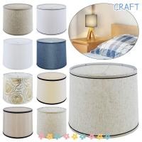 ราคา CRAFT โคมไฟ, ผ้าคลุมโคมไฟผ้า 9 สี, โป๊ะโคมไฟโลหะสไตล์นอร์ดิกโคมไฟผ้าตกแต่งบ้าน (58100867959)