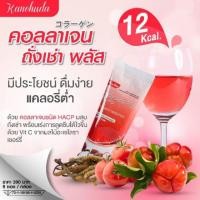 ราคา คอลลาเจนถั่งเช่าพลัส ถั่งเช่าแท้ จากภูฏาน (ฟรีของแถมทุกการสั่งซื้อ) (2204630094)