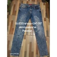 ราคา Guess ชายเอว34"-35"ทรงskinyสีฟอกแต่งขาดสภาพดี (55200979727)