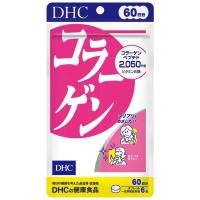 ราคา คอลลาเจน DHC collagen 2050 mg | 60 วัน (11837044677)