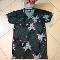 ราคา เสื้อลายพรางทหารบกคอวี S (1925553554)