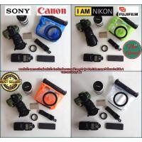 ราคา เคสกระเป๋ากล้องกันน้ำ ซองกันน้ำ Tteoobl GQ-518L เกรดพรีเมี่ยมอย่างดี (16423802149)