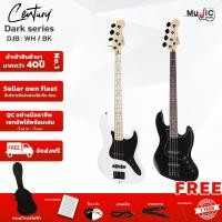 ราคา เบสไฟฟ้า Century Dark Series Jazz Bass BK ( 4 สาย ) แถม กระเป๋า ปิ๊ก ประแจขันคอ สายแจ็ค และรับประกัน 1 ปี (21480171480)