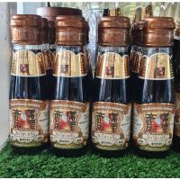ราคา ซีอิ๊วขาวเซิงโชวหวัง (10949372523)