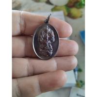 ราคา เหรียญพระนาคปรกหลวงตาหมู วัดดงป่า จ.พิจิตร (43202682067)