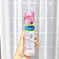 ราคา Cetaphil เซตาฟิล ไบรท์ เฮลธ์ตี้ เรเดียนซ์ ไบรท์เนส โทนเนอร์ 150 มล. (3034002495)