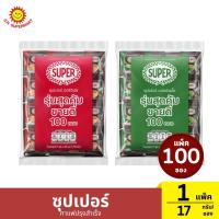 ราคา ซุปเปอร์ กาแฟปรุงสำเร็จ แพ็ค 100 ซอง / ปริมาณ 17 กรัม (1ซอง) (41162604095)