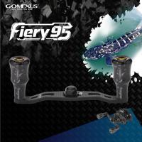 ราคา Gomexus Fiery24 รอกคาร์บอนสำหรับ Shimano Antares, Curado, Daiwa Steez รอกตกปลา DC-F24 (43757159597)