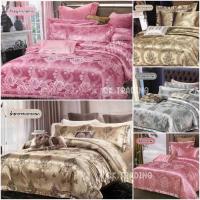 ราคา ชุดผ้าปูที่นอนผ้าแพร 6 ฟุต 5 ฟุต 3.5 ฟุต 3 ฟุต 5 ชิ้น พร้อมผ้านวมแพร หนานุ่มขนาด 160*200 cm. 6 ฟุต สีพื้น ลายวินเทจ (11745819377)