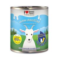 ราคา นมแพะ นมแพะสดสเตอริไลซ์ (21780192589)