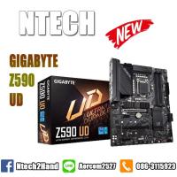 ราคา MAINBOARD เมนบอร์ด 1200 GIGABYTE Z590 UD (12139869346)