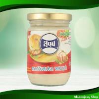 ราคา แซนด์วิชสเปรด ผสมทูน่า สุขุม 220 ซีซี. Sandwich Spread With Tuna Sukhum (25487897306)