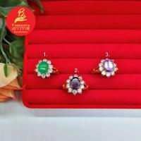 ราคา ทองปลอม แหวนพลอยล้อมเพชร ตัวเรือนสีทอง เสริมบารมี ทำจากทองเหลือง เรียบหรู ใส่ได้ทุกโอกาส รูปถ่ายจากสินค้าจริง (29807248702)