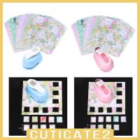 ราคา [Cuticate2] แสตมป์และหมัดกระดาษ, เครื่องตัดรูตกแต่ง, เครื่องตัดพรีเมี่ยม, ที่เจาะกระดาษสมุดภาพสําหรับงานฝีมือ, ทําการ์ด DIY (45254741241)