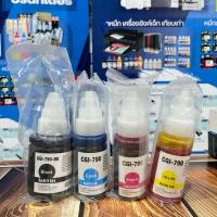 ราคา น้ำหมึกเติมเทียบเท่า BT6000 BK / BT-D60 BK / BT5000 C M Y FOR Brother DCP-T300, DCP-T500W, DCP-T700W, MFC-T800W (22359318838)