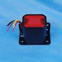 ราคา แตรถอยหลังดนตรี 3 โทน/แตรถอยหลัง/แตรถอยหลัง/แตรถอยหลัง/สัญญาณเตือนย้อนกลับ 12V ถึง 36V กันน้ํา 3 เสียง (44178056420)