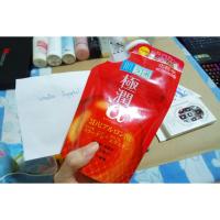 ราคา Hada Labo made in Japan แบบถุงเติม (1091834491)