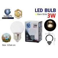 ราคา IWACHI หลอดปิงปอง 3W แสงวอล์ม หลอดร้านเหล้า ร้านอาหาร สำหรับไฟระย้า แสงอ่อน/ นวล (24872748229)