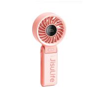 ราคา JISULIFE Life 7 Handheld Fan Pink 5 ระดับ จอ LED 3,600 mAh รับประกัน 1 ปี (27662014215)