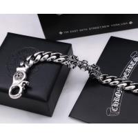 ราคา ที่ต้องการ❤ 125chrome Hearts 125chrome Hearts ❤ข้ามหวายดอกไม้สร้อยข้อมือเงินไทยแฟชั่นย้อนยุคครอบงําผู้ชายคุณภาพสูงสร้อยข้อมือ บีบีซี (47655129955)