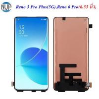 ราคา จอ LCD.Oppo Reno 5 Pro Plus(5G),Reno 6 Pro(5G)+ทัชสกรีน AMOLED(Or) 6.55 นิ้วใช้ได้กับรุ่น. (28159199108)