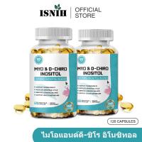 ราคา ISNIH แคปซูลอิโนซิทอล Myo & D-Chiro Inositol เสริมสร้างความสมดุลของฮอร์โมนและการทํางานของรังไข่ อาหารเสริมอิโนซิทอล (27979071462)