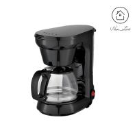 ราคา พร้อมส่ง✔ เครื่องชงกาแฟสด เครื่องทำกาแฟสด ชงกาแฟได้ 15ถ้วย (7131636290)