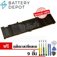 ราคา [ฟรี ไขควง] Asus แบตเตอรี่ ของแท้ B31N1535 (สำหรับ Asus ZenBook UX310 UX410 UX310U UX410U Series) Asus Battery Notebook (27889273577)