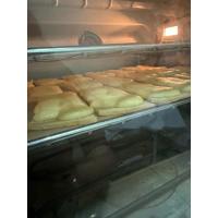 ราคา ปังเนยหนึบ ปังกรอบเนยหนึบ ขนมปังโฮมเมด❤️ เนยแท้100% ทำสดทุกวัน (3931651123)