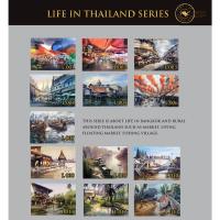 ราคา โปสการ์ดพิมพ์ภาพวาดสีน้ำภาพวาดสีน้ำ ชุดบรรยากาศวิถีชีวิตในไทย Postcard Life in Thailand Series by Ekaraj Ohn (13047904821)
