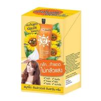 ราคา Smooto Sunflower Sunscreen Cream สมูทโตะ ซันฟาวเวอร์ ซันสกรีน (ยกกล่อง6ซอง) (2918626432)