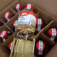 ราคา มิริน เอโร่ Aro มิรินปรุงอาหาร ขนาด 1 ลิตร *สินค้าฉลากใหม่ (15800086812)