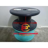 ราคา ล้อเปล่าม้วนสายไฟ โรลม้วนสายไฟ ล้อเก็บลวดทองแดง (24012259773)