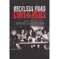 ราคา โปสเตอร์ Guns N' Roses (734548554)