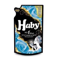 ราคา น้ำยาปรับผ้านุ่ม HABY (ฮาบี้) ถุงไซส์ใหญ่ รุ่น No.1 Blue Smart & fresh (25205720359)