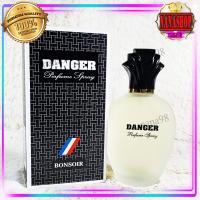 ราคา ส่งฟรี น้ำหอม แดนเจอร์ เพอร์ฟูม สเปรย์ Danger Perfume SPRAY กล่องดำ ขวดขุ่น ฝาดำ Bonsoir 50 ml. (40118815310)