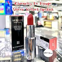 ราคา ใช้โค้ดลดสูงสุด 20% (แท้ 100% จาก King Power) Givenchy Sheer Velvet Lipstick (28984154411)