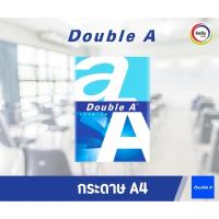 ราคา Double A กระดาษ A4 หนา 80 แกรม 40 แผ่น จำหน่าย 1 แพ็ค กระดาษถ่ายเอกสาร กระดาษA4 (20323979990)