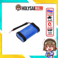 ราคา ขายแบตสำหรับซ่อม Marshall EMBERTON, EMBERTON BT [-แบต-] (40104551179)