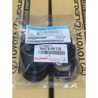 ราคา ชุดซ่อมดิสเบรคหน้า vigo 4por ยกสูง 2WD-4WD fortuner ปี2005-14 วีโก้ ฟอร์จูนเนอร์ รหัส แท้ #04478-0K130 ได้สินค้าตรงปก (27216675984)