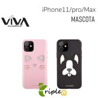 ราคา Viva Madrid Mascota เคสหนัง TPU iPhone 11/iPhone11Pro/iPhone11 Pro Max เคสหมา เฟรนบลูด็อก แมว 3D (4800030798)