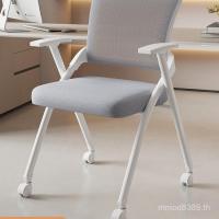 ราคา เก้าอี้ฝึก เก้าอี้สํานักงานพับได้พร้อมโต๊ะกระดานเขียนแบบบูรณาการเก้าอี้กระดานโต๊ะเก้าอี้คอมพิวเตอร์โต๊ะเก้าอี้พร้อมเก้าอี้ประชุม FQPP (45154775614)