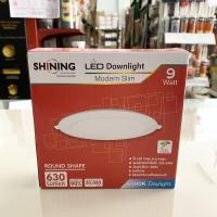 ราคา ดาวไล์กลม LED Downlight modern slim 9watt SHINING (8015389960)