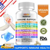 ราคา Immune Support with Quercetin Zinc 50 mg Vitamin C 1000 mg Vitamin D3 5000IU, 8 in 1 Vitamin D Immune Support อาหารเสริม (29351476300)