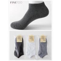 ราคา FINETOO ถุงเท้า ข้อสั้น เนื้อผ้านุ่มสบาย ระบายอากาศ ไม่อับชื้น ไม่ส่งกลิ่นเหม็น สีดำ เทา ขาว 1 คู่ (7210855113)